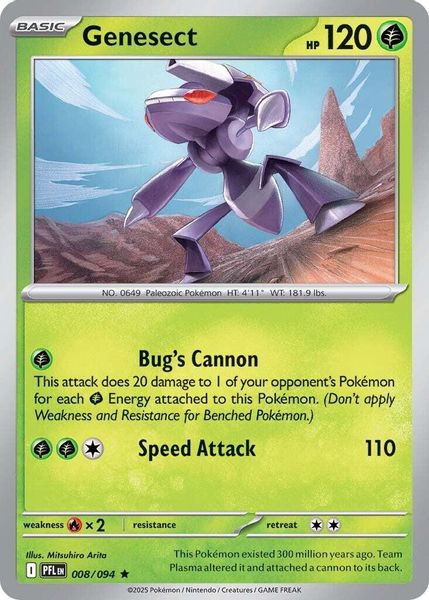 Genesect - Mega Evolução – Fogo Fantasmagórico