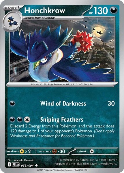 Honchkrow - Mega Evolução – Fogo Fantasmagórico