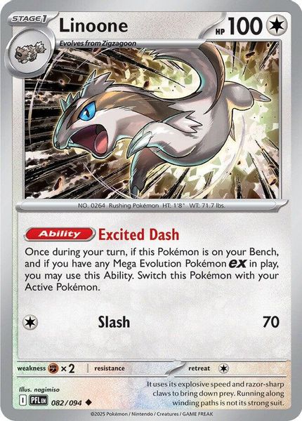 Linoone - Mega Evolução – Fogo Fantasmagórico