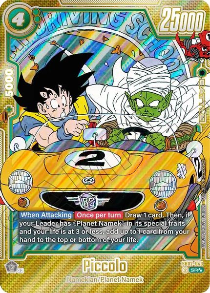 Piccolo - SB02-043 (Super Alternate Art)