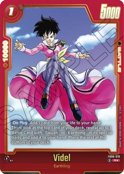 Videl - FB08-019 (Alternate Art)
