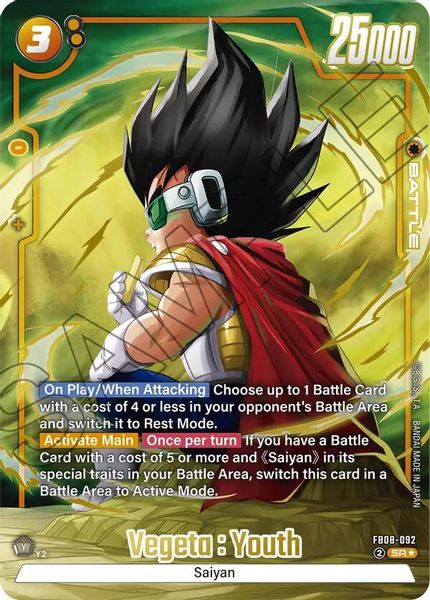 Vegeta : Youth (Alternate Art)