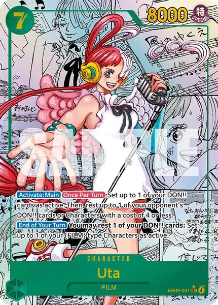 Uta (061) (Manga)