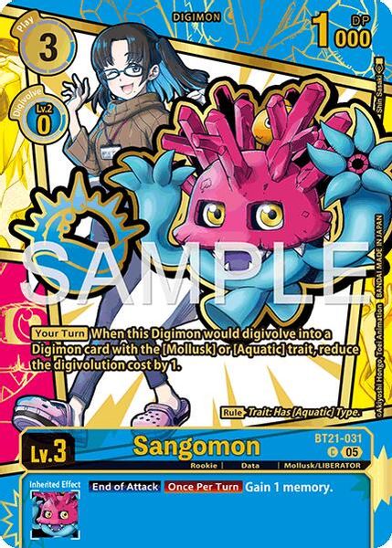 Sangomon (Rare Pull)