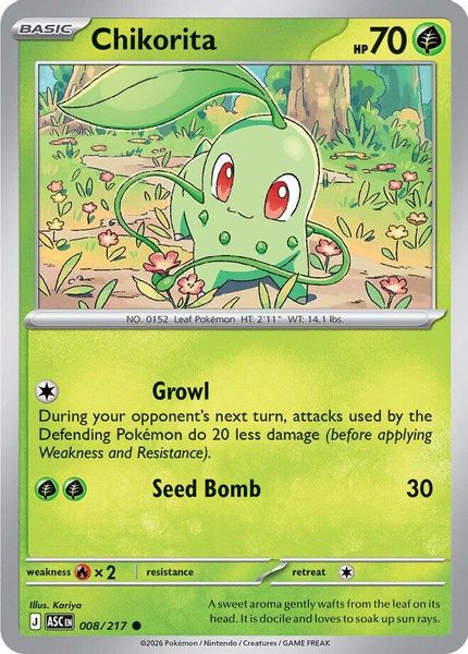 Chikorita - Mega Evolução – Heróis Excelsos