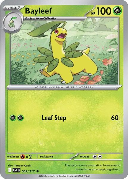 Bayleef - Mega Evolução – Heróis Excelsos