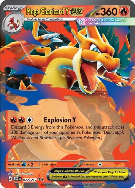 Mega Charizard Y ex - Mega Evolução – Heróis Excelsos