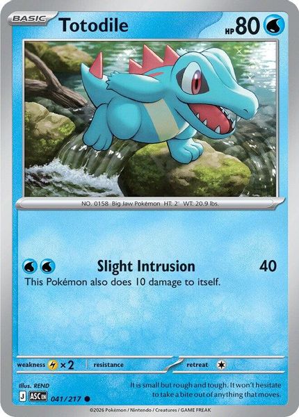 Totodile - Mega Evolução – Heróis Excelsos