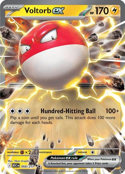 Voltorb ex - Mega Evolução – Heróis Excelsos