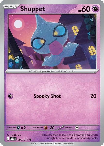 Shuppet - Mega Evolução – Heróis Excelsos