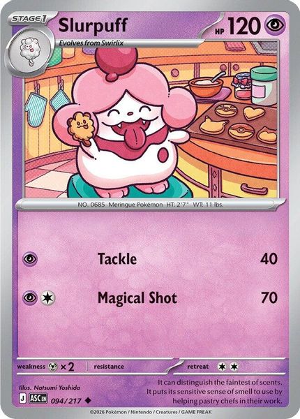 Slurpuff - Mega Evolução – Heróis Excelsos