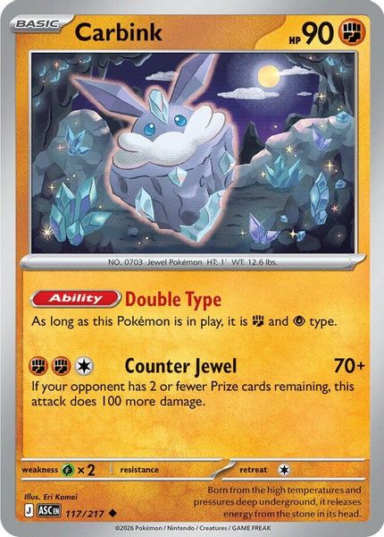 Carbink - Mega Evolução – Heróis Excelsos