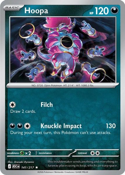 Hoopa - Mega Evolução – Heróis Excelsos
