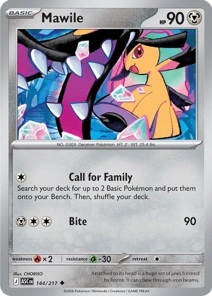 Mawile - Mega Evolução – Heróis Excelsos