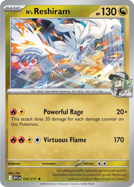 N's Reshiram - Mega Evolução – Heróis Excelsos
