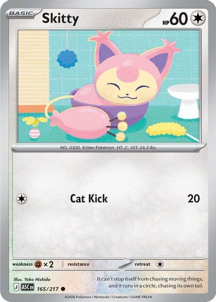Skitty - Mega Evolução – Heróis Excelsos