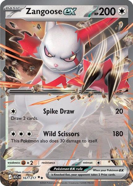 Zangoose ex - Mega Evolução – Heróis Excelsos