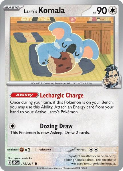Larry's Komala - Mega Evolução – Heróis Excelsos