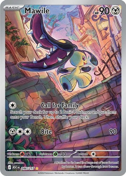 Mawile - Mega Evolução – Heróis Excelsos
