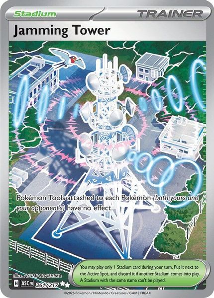 Jamming Tower - Mega Evolução – Heróis Excelsos