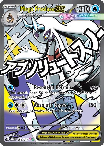 Mega Froslass ex - Mega Evolução – Heróis Excelsos