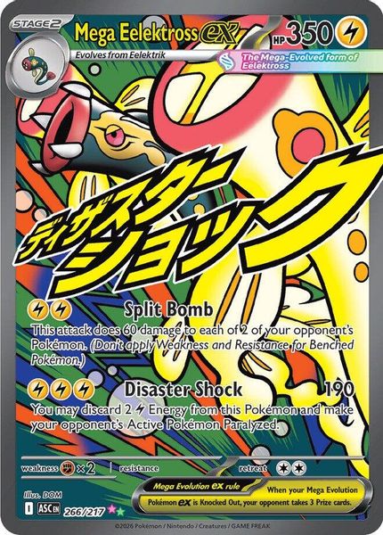 Mega Eelektross ex - Mega Evolução – Heróis Excelsos