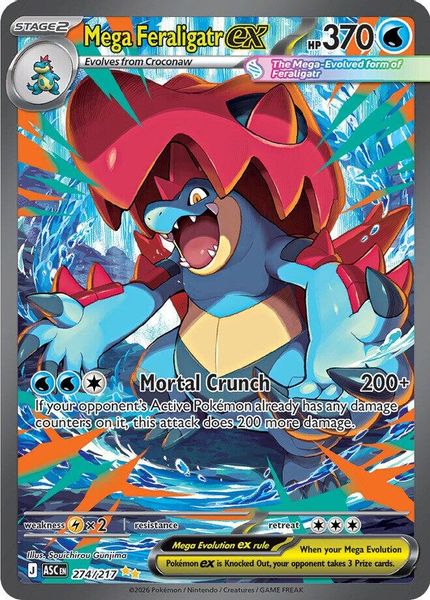 Mega Feraligatr ex - Mega Evolução – Heróis Excelsos