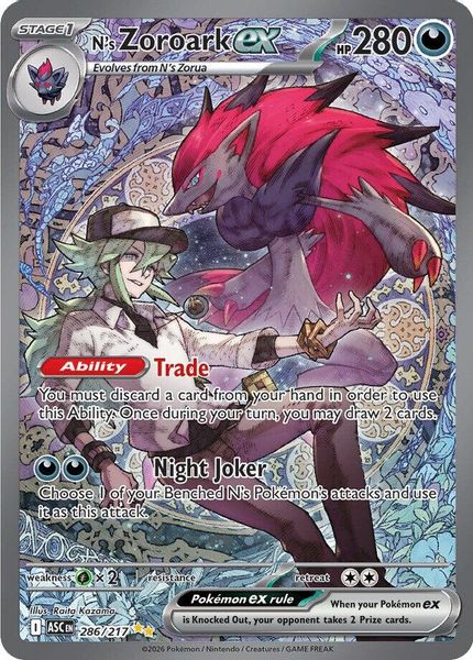 N's Zoroark ex - Mega Evolução – Heróis Excelsos