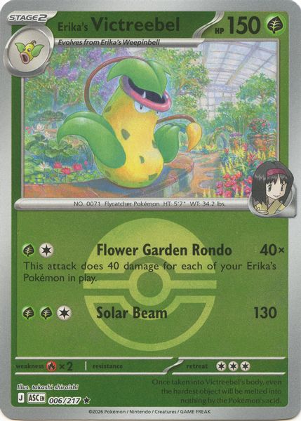 Erika's Victreebel (Poke Ball) - Mega Evolução – Heróis Excelsos