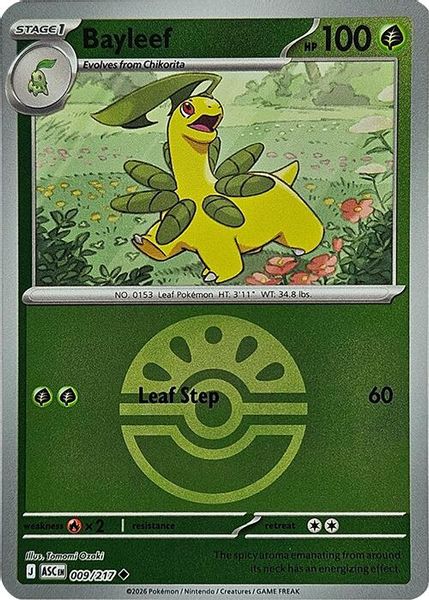 Bayleef (Friend Ball) - Mega Evolução – Heróis Excelsos