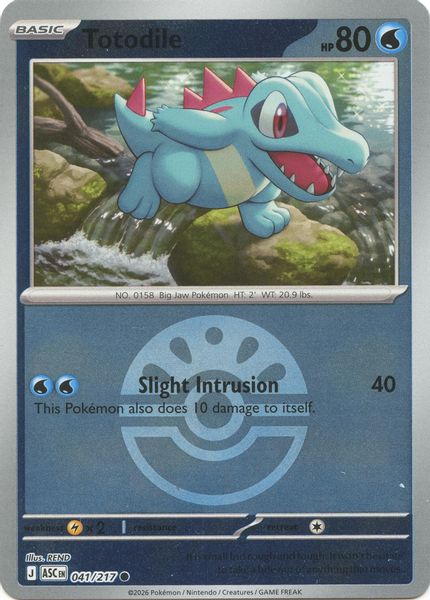 Totodile (Friend Ball) - Mega Evolução – Heróis Excelsos