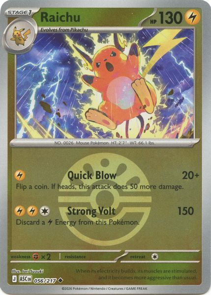 Raichu (Friend Ball) - Mega Evolução – Heróis Excelsos