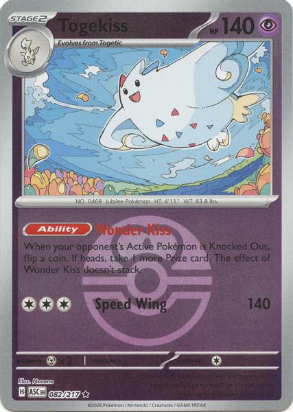 Togekiss - 082/217 (Love Ball) - Mega Evolução – Heróis Excelsos