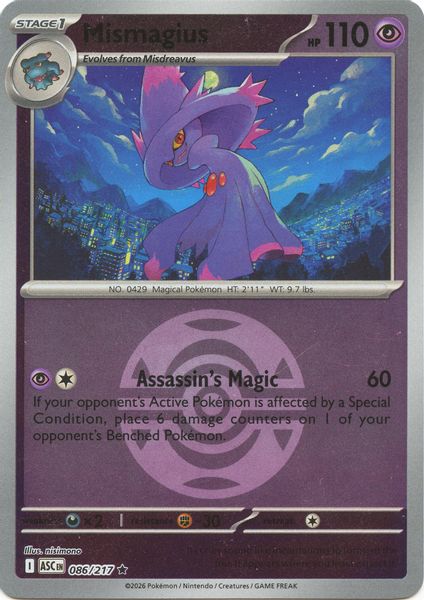 Mismagius (Dusk Ball) - Mega Evolução – Heróis Excelsos