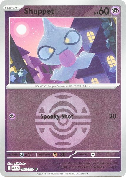 Shuppet (Dusk Ball) - Mega Evolução – Heróis Excelsos