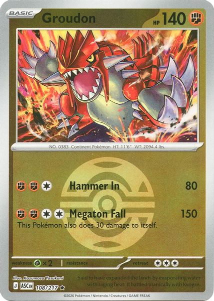 Groudon (Dusk Ball) - Mega Evolução – Heróis Excelsos