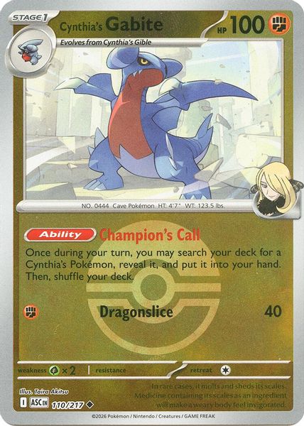 Cynthia's Gabite (Poke Ball) - Mega Evolução – Heróis Excelsos
