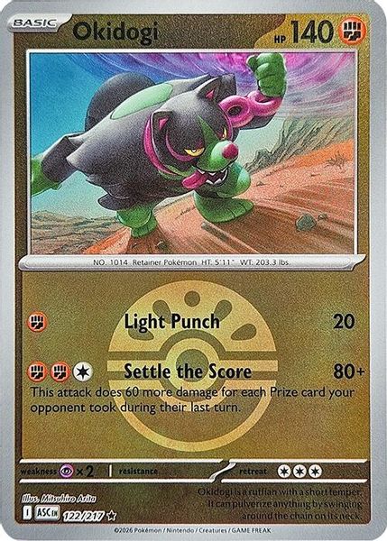 Okidogi (Friend Ball) - Mega Evolução – Heróis Excelsos