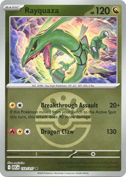 Rayquaza (Friend Ball) - Mega Evolução – Heróis Excelsos