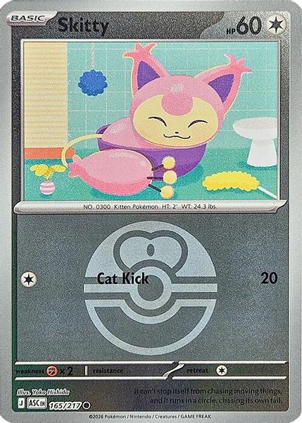 Skitty (Love Ball) - Mega Evolução – Heróis Excelsos