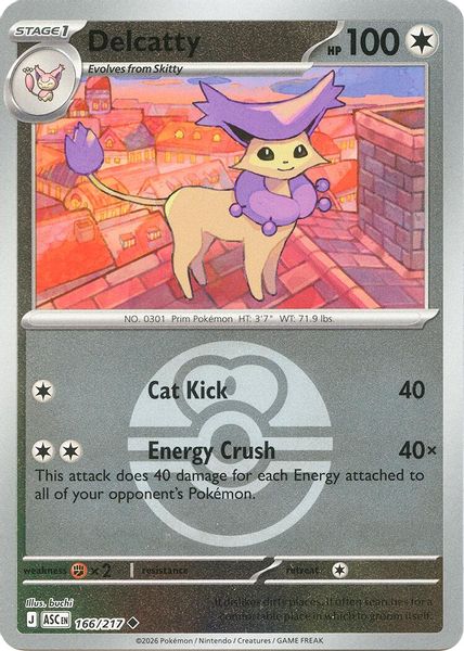 Delcatty (Love Ball) - Mega Evolução – Heróis Excelsos