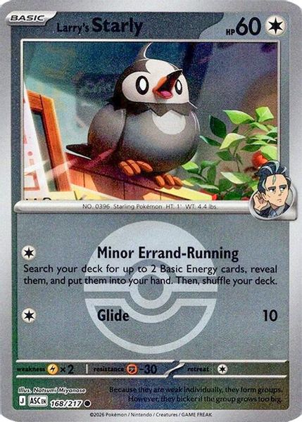Larry's Starly (Poke Ball) - Mega Evolução – Heróis Excelsos