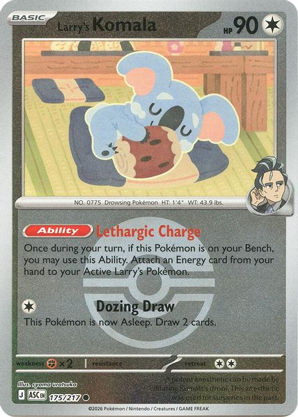 Larry's Komala (Poke Ball) - Mega Evolução – Heróis Excelsos