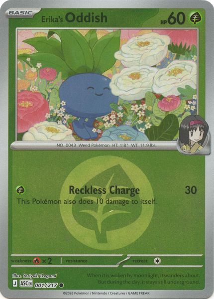 Erika's Oddish (Energy Symbol Pattern) - Mega Evolução – Heróis Excelsos