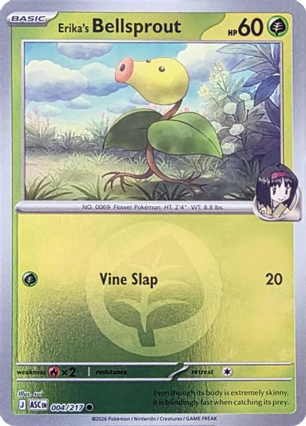 Erika's Bellsprout (Energy Symbol Pattern) - Mega Evolução – Heróis Excelsos