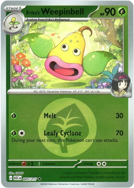Erika's Weepinbell (Energy Symbol Pattern) - Mega Evolução – Heróis Excelsos