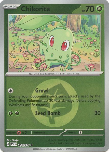 Chikorita (Energy Symbol Pattern) - Mega Evolução – Heróis Excelsos