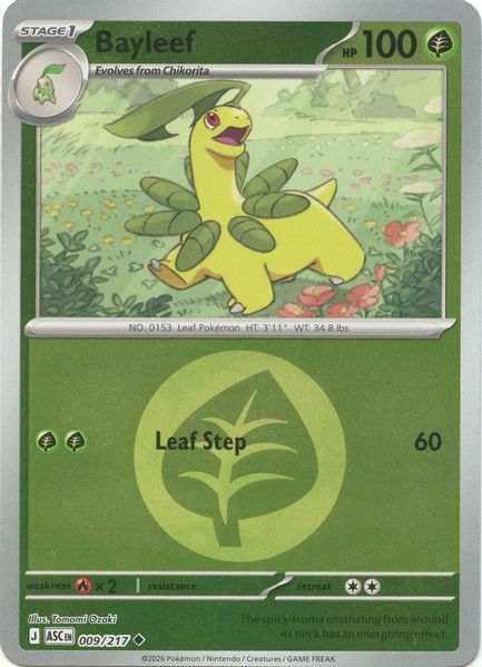 Bayleef (Energy Symbol Pattern) - Mega Evolução – Heróis Excelsos