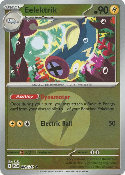 Eelektrik (Energy Symbol Pattern) - Mega Evolução – Heróis Excelsos