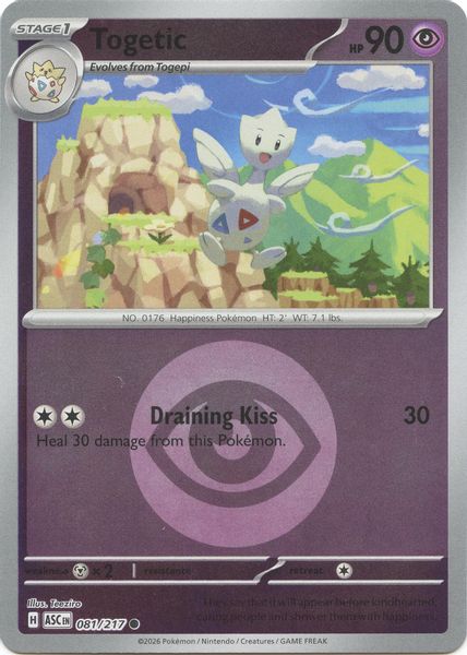 Togetic (Energy Symbol Pattern) - Mega Evolução – Heróis Excelsos